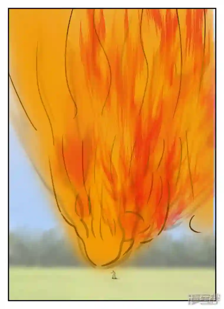 一人领域第六章-无知者有罪-1