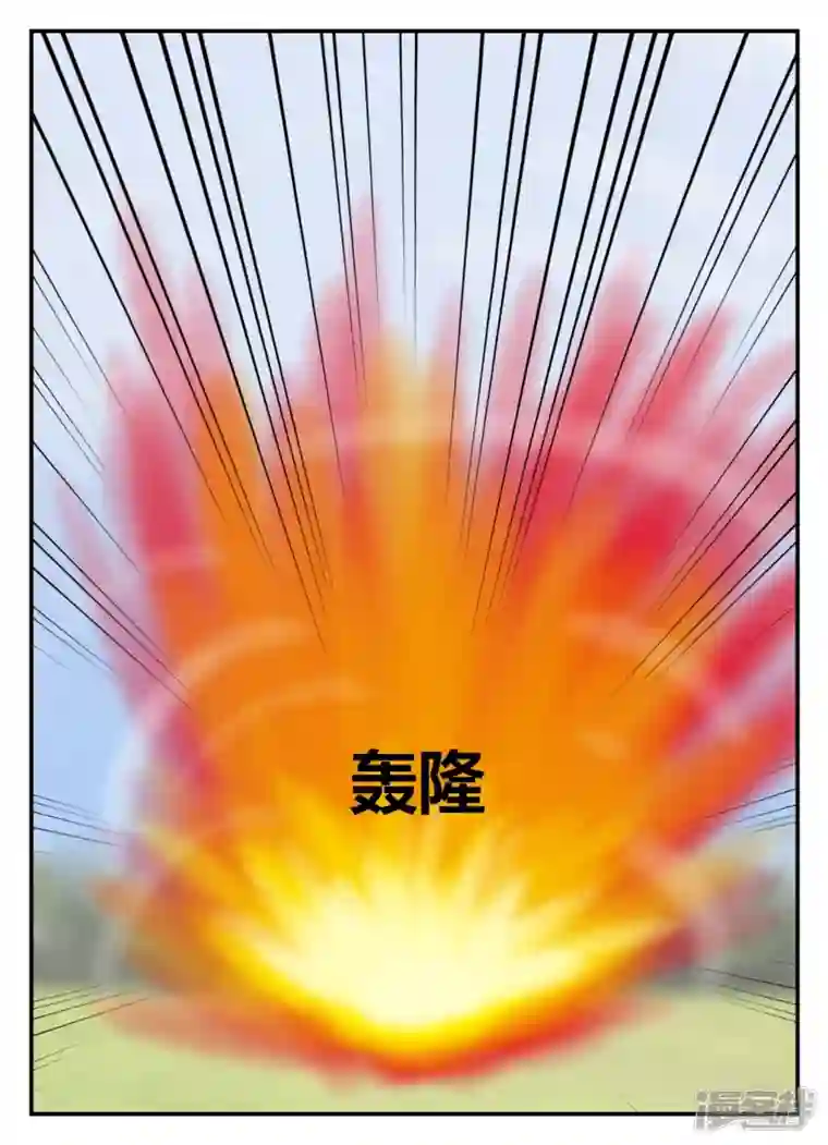 一人领域第六章-无知者有罪-1