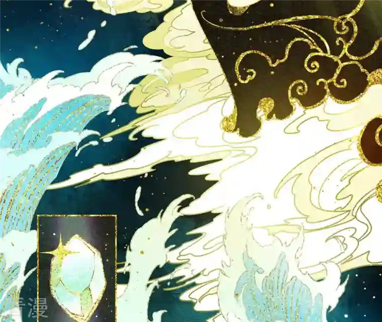 弥天玦第1话 天破