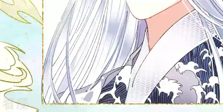 弥天玦第1话 天破