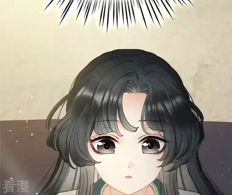 弥天玦第1话 天破