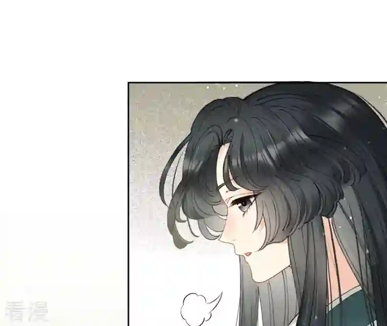 弥天玦第1话 天破