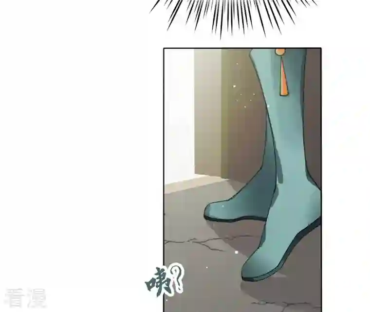 弥天玦第1话 天破