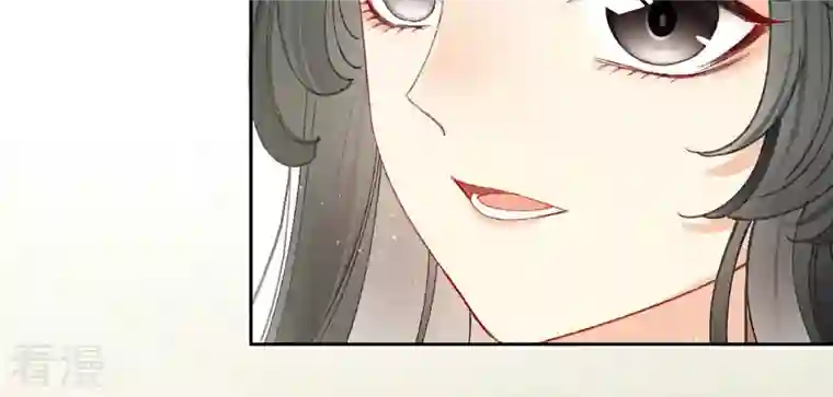 弥天玦第1话 天破