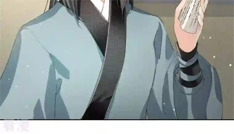 弥天玦第1话 天破