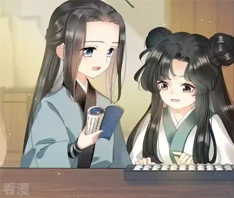 弥天玦第1话 天破