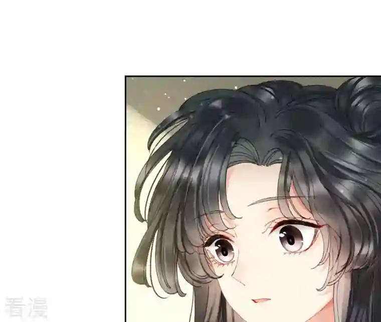 弥天玦第1话 天破