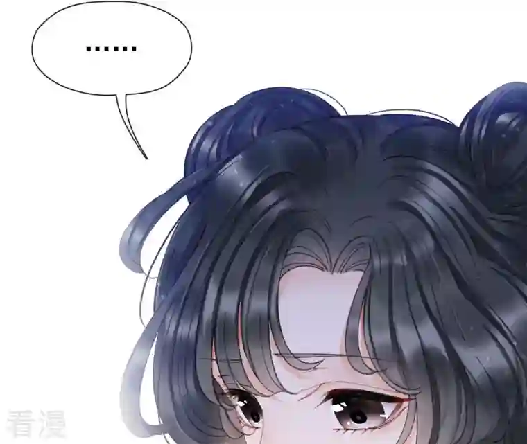 弥天玦第1话 天破