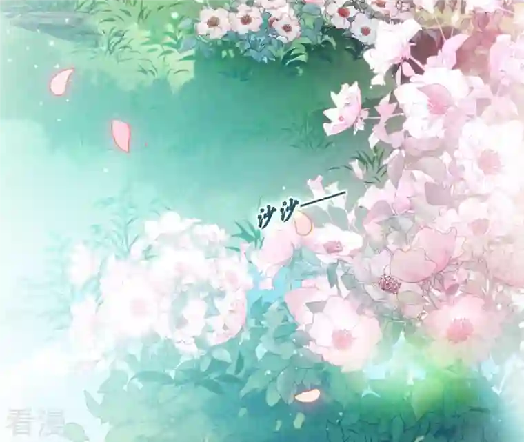 弥天玦第2话 离别