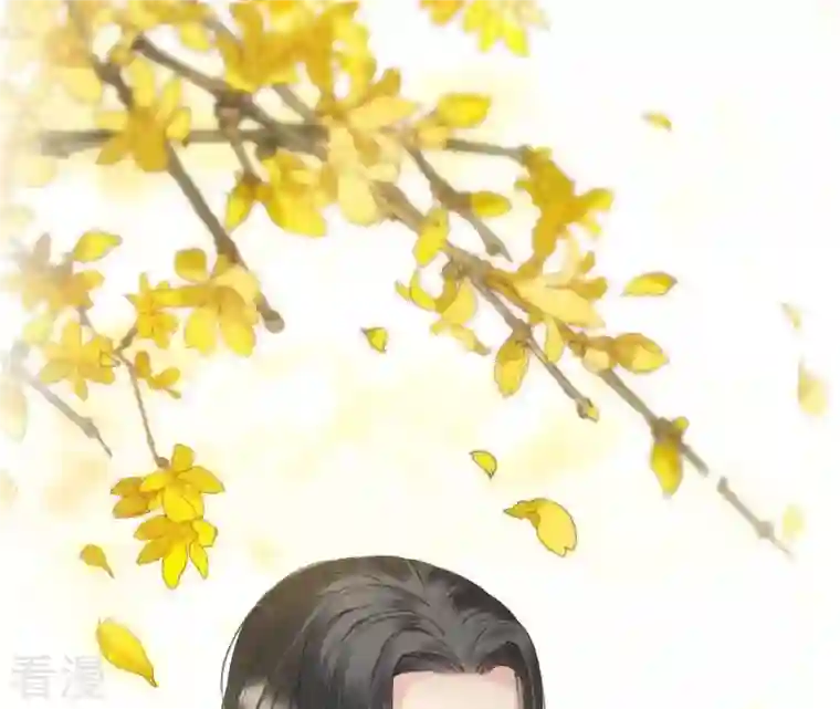 弥天玦第2话 离别