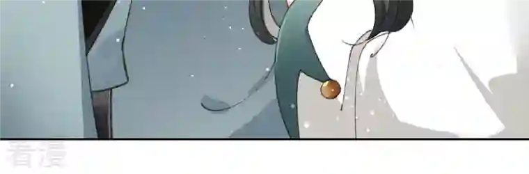 弥天玦第2话 离别