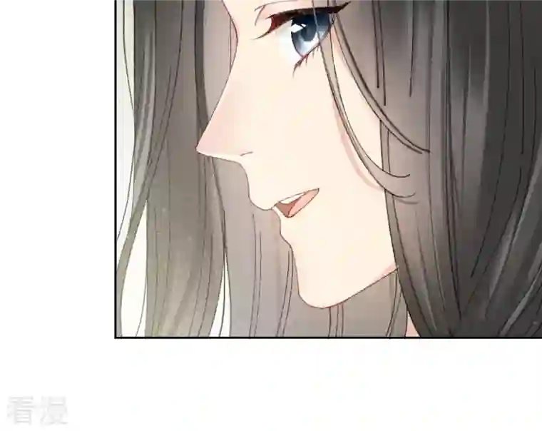 弥天玦第2话 离别