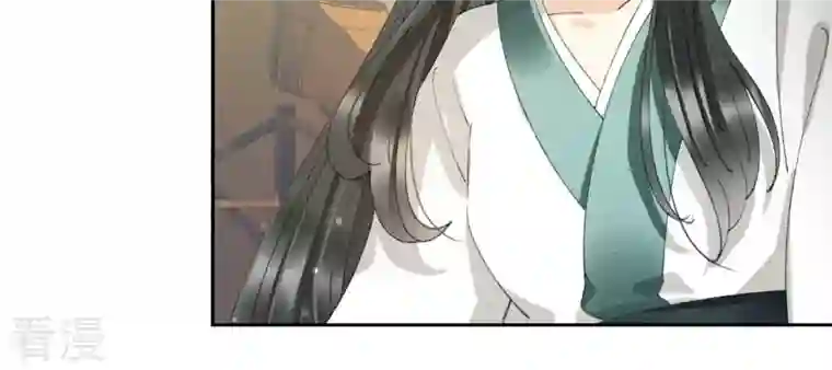 弥天玦第2话 离别