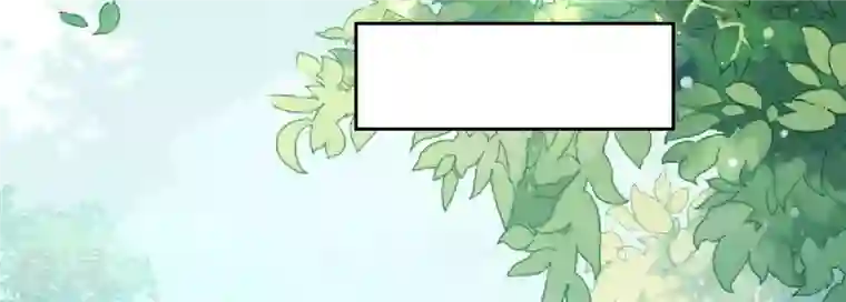 弥天玦第2话 离别