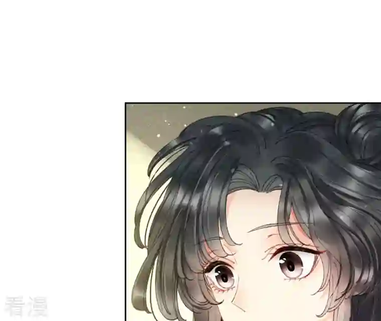 弥天玦第2话 离别