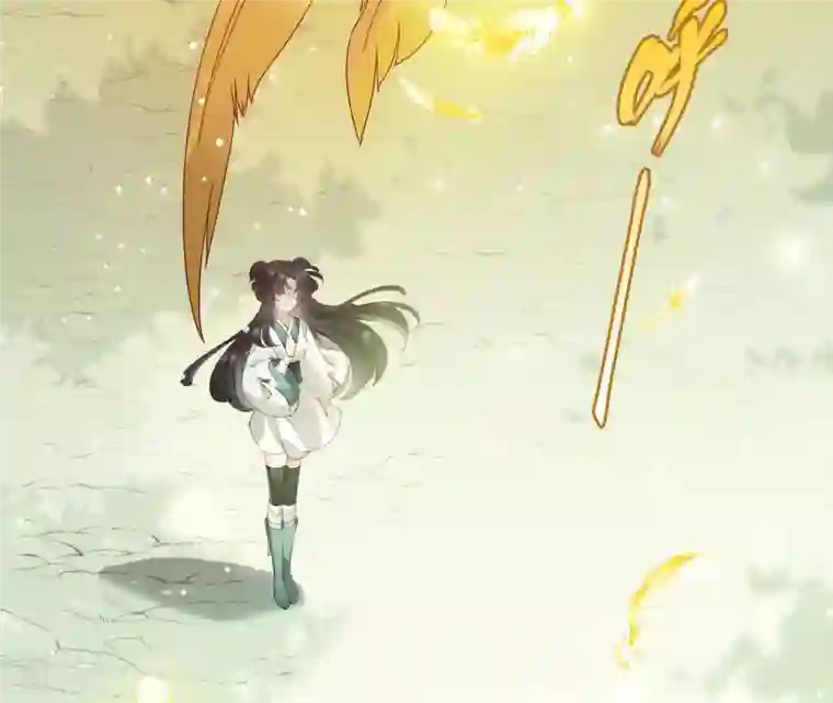 弥天玦第2话 离别