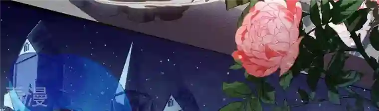 弥天玦第3话 予歌