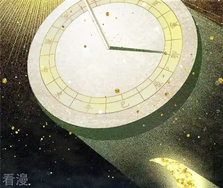 弥天玦第3话 予歌