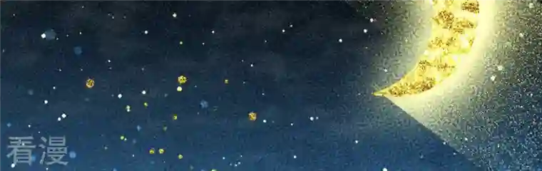 弥天玦第3话 予歌