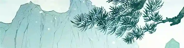 弥天玦第3话 予歌