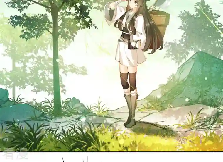 弥天玦第3话 予歌