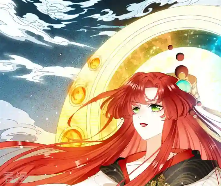 弥天玦第3话 予歌