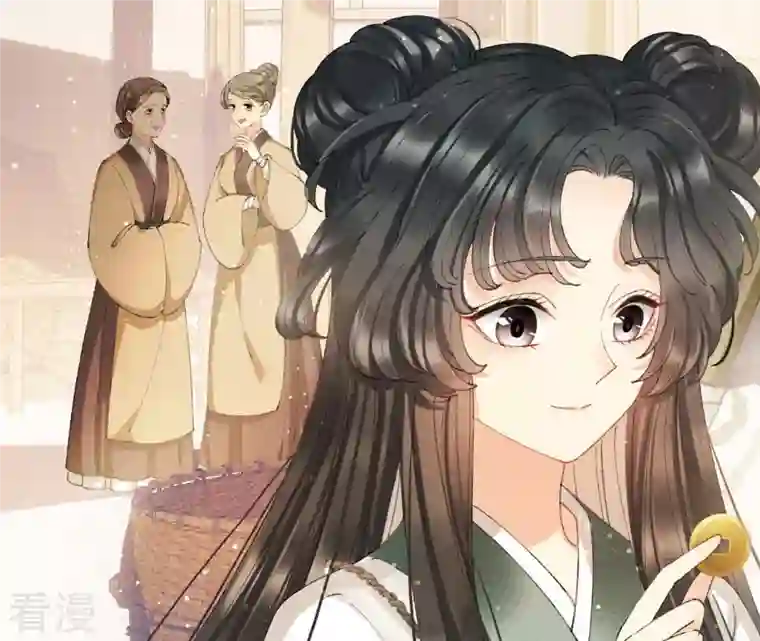 弥天玦第3话 予歌