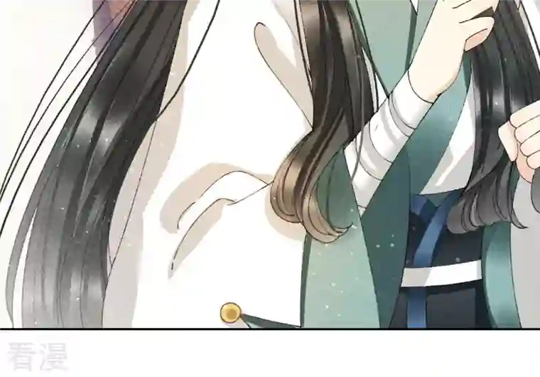 弥天玦第3话 予歌