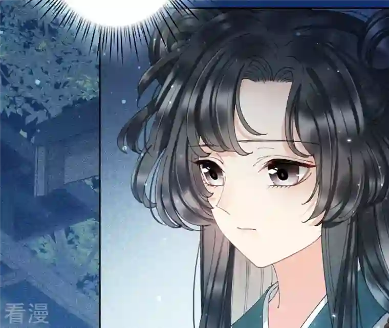 弥天玦第3话 予歌