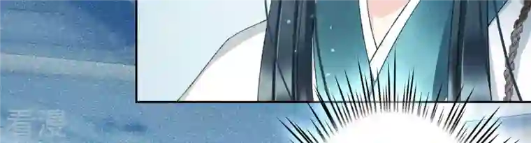 弥天玦第3话 予歌