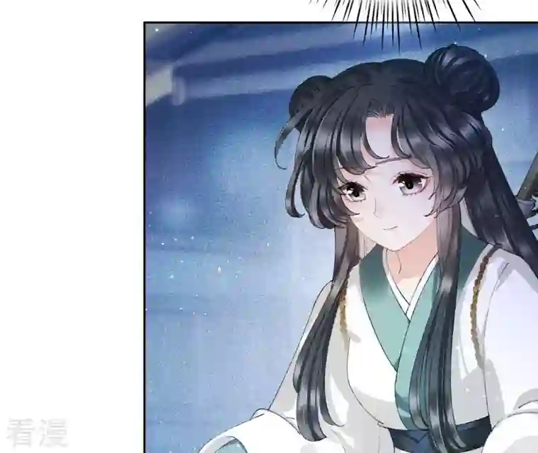 弥天玦第3话 予歌