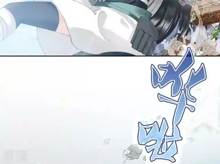 弥天玦第3话 予歌