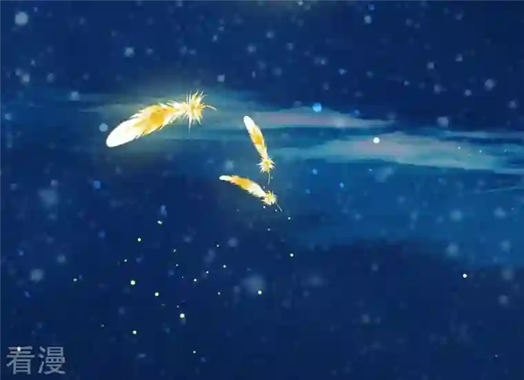 弥天玦第4话 银狐