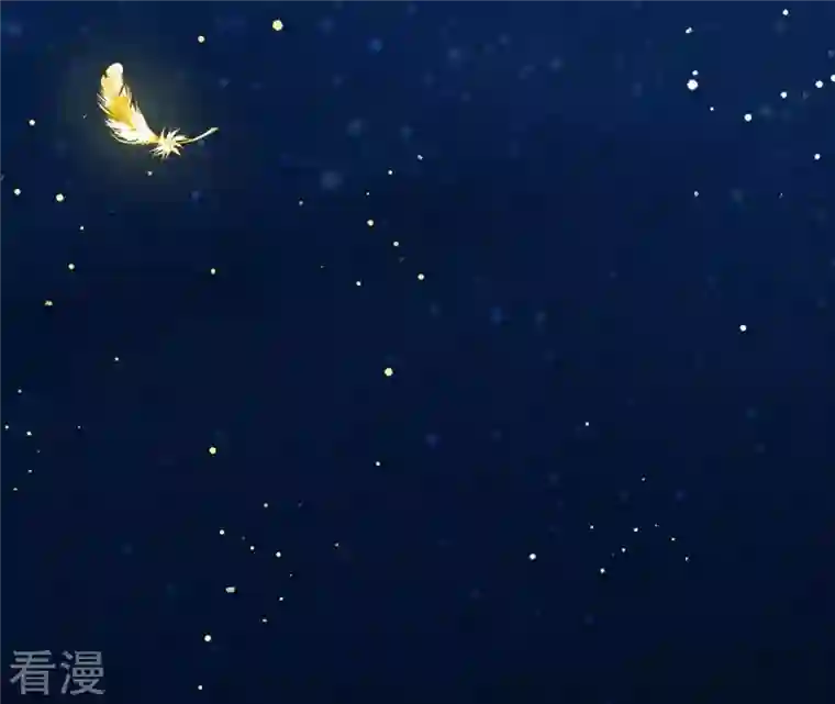 弥天玦第4话 银狐