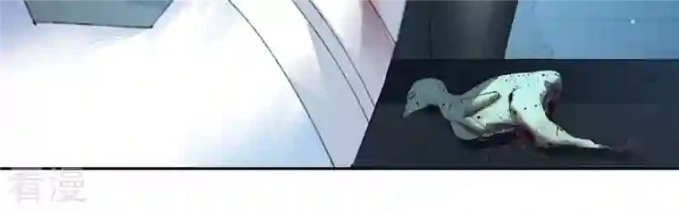 弥天玦第4话 银狐