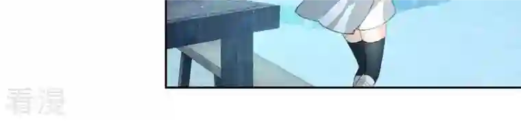 弥天玦第4话 银狐