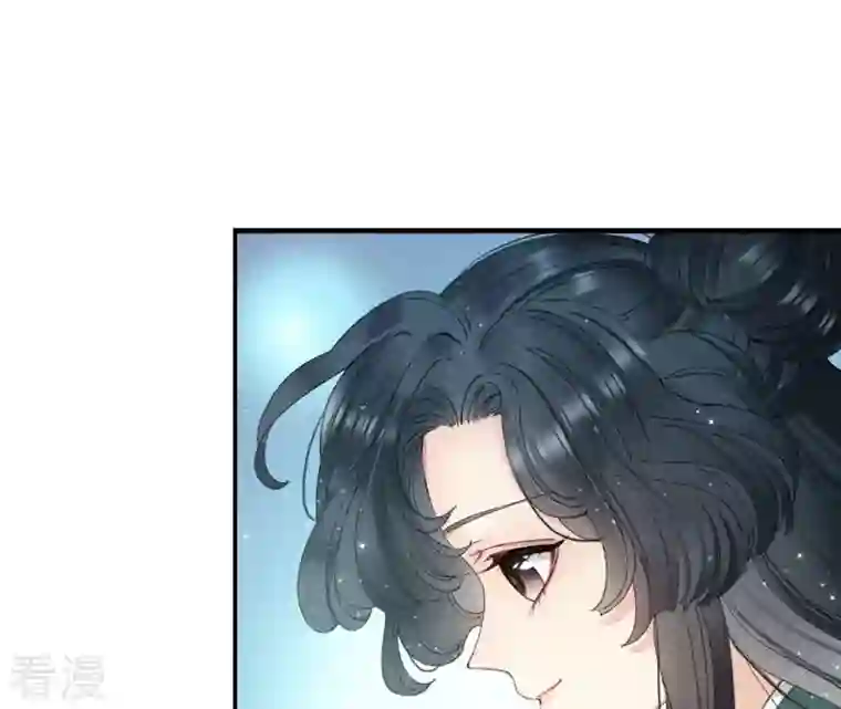 弥天玦第4话 银狐