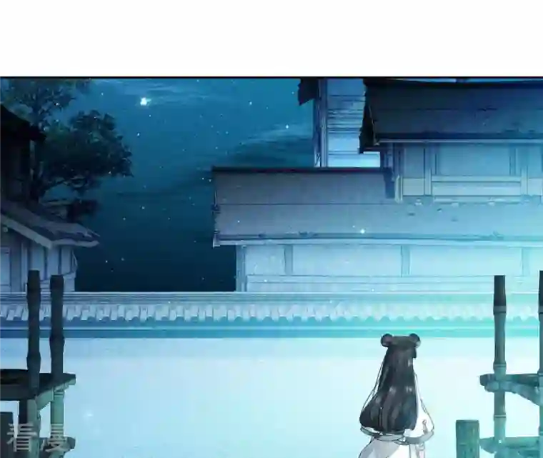 弥天玦第4话 银狐