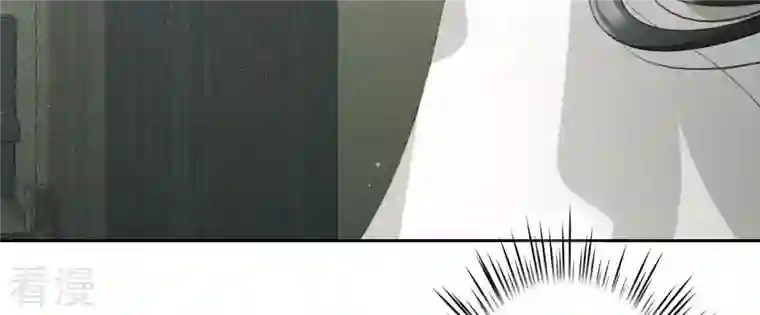 弥天玦第4话 银狐