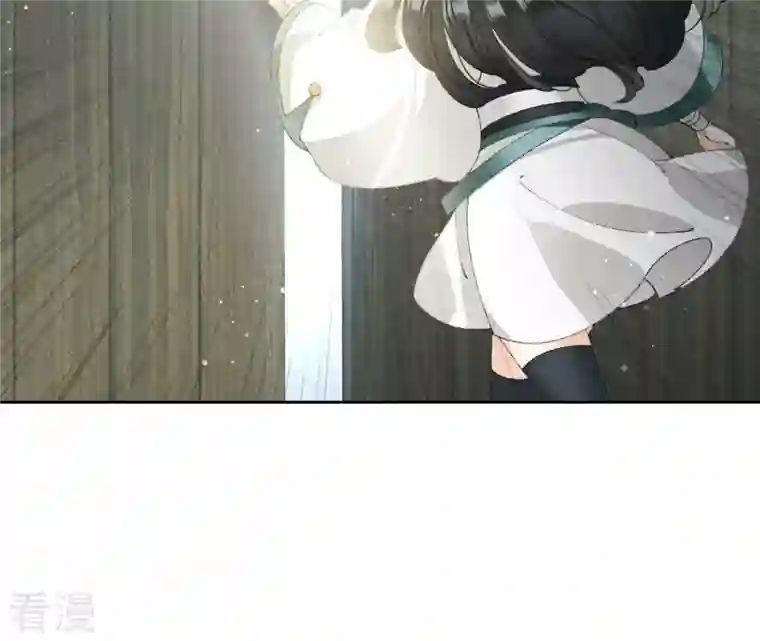 弥天玦第4话 银狐