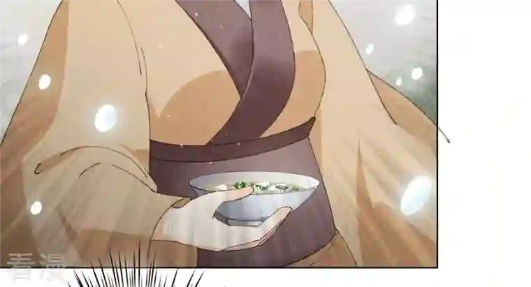 弥天玦第5话 入梦