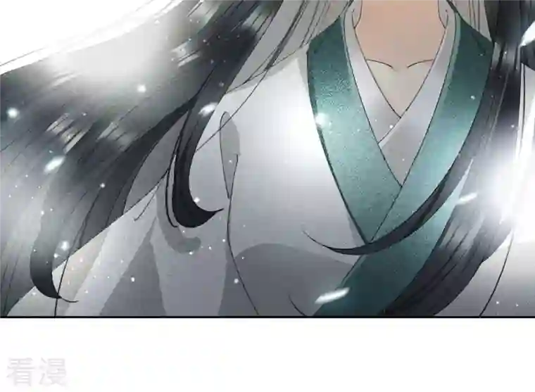 弥天玦第5话 入梦