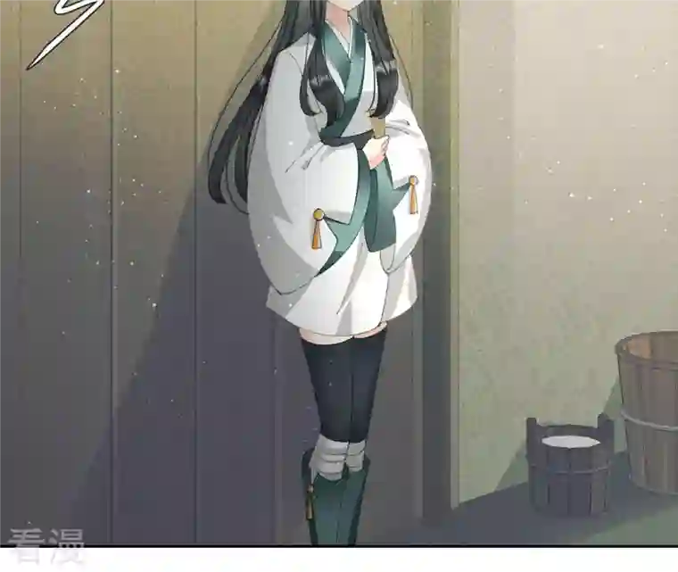 弥天玦第5话 入梦