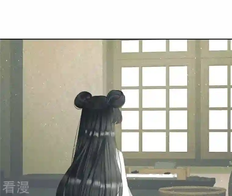 弥天玦第5话 入梦