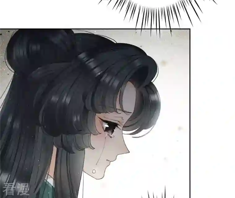 弥天玦第5话 入梦