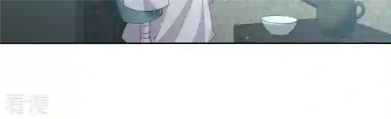 弥天玦第5话 入梦