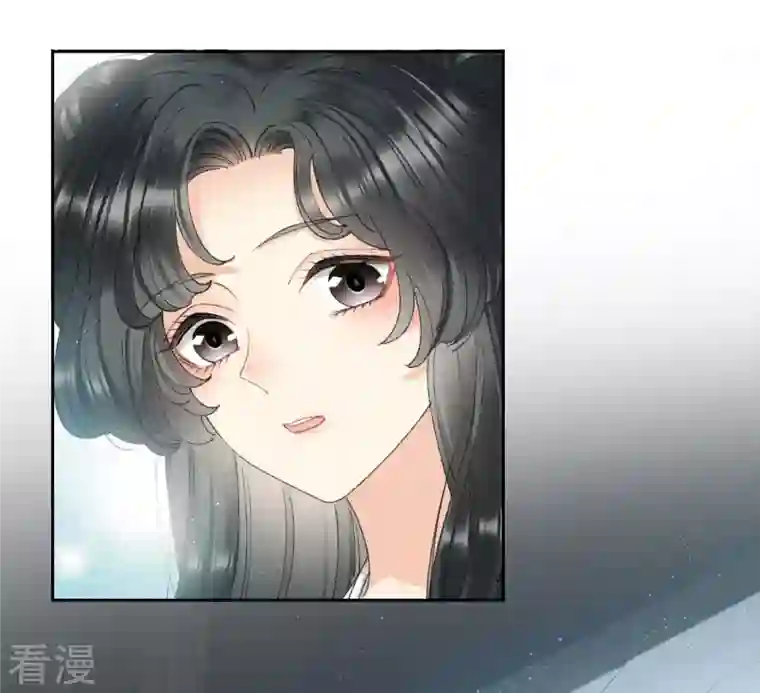 弥天玦第5话 入梦