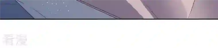 弥天玦第5话 入梦