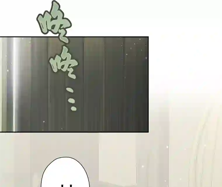 弥天玦第5话 入梦