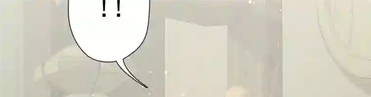 弥天玦第5话 入梦